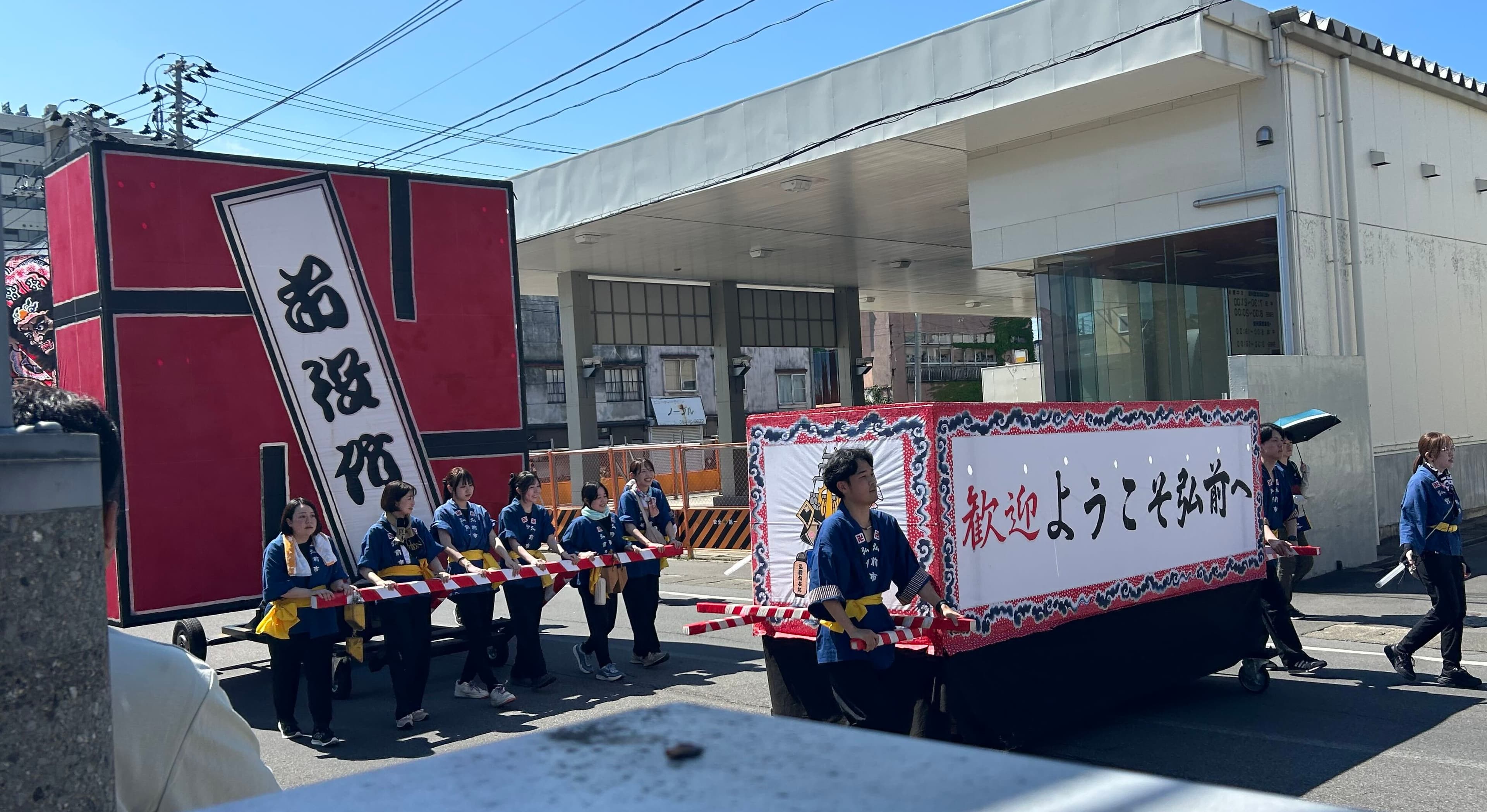弘前ねぷたが見えるココロネ ソリューション(1枚目)